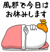 Yarukinashio Vol.15 sticker #4891645