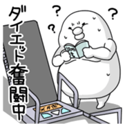 Yarukinashio Vol.15 sticker #4891660