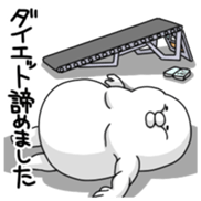 Yarukinashio Vol.15 sticker #4891661