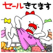 Yarukinashio Vol.15 sticker #4891670