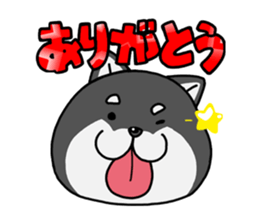 Shiba ball sticker #4891674