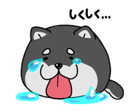 Shiba ball sticker #4891678