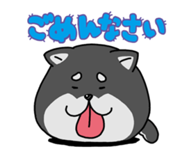 Shiba ball sticker #4891684