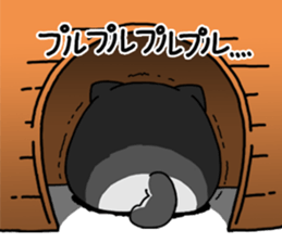 Shiba ball sticker #4891685