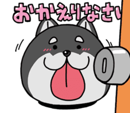 Shiba ball sticker #4891696