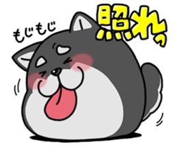 Shiba ball sticker #4891700
