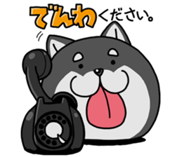 Shiba ball sticker #4891701