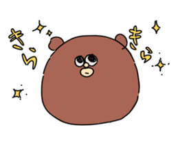 EDWARD sticker #4891712