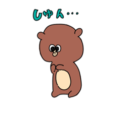 EDWARD sticker #4891714