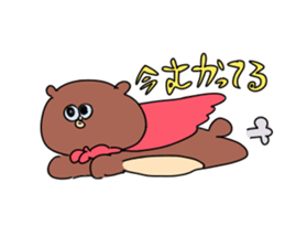 EDWARD sticker #4891715