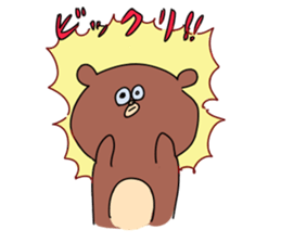 EDWARD sticker #4891716