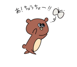 EDWARD sticker #4891717