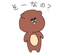 EDWARD sticker #4891720