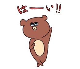 EDWARD sticker #4891721