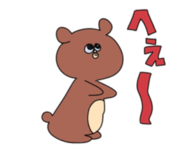 EDWARD sticker #4891724