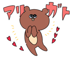 EDWARD sticker #4891727