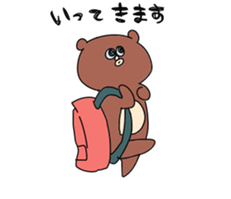 EDWARD sticker #4891731