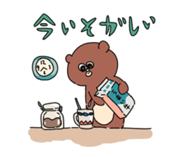 EDWARD sticker #4891733