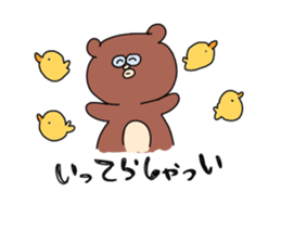 EDWARD sticker #4891735