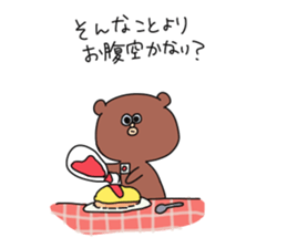 EDWARD sticker #4891736