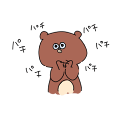 EDWARD sticker #4891739