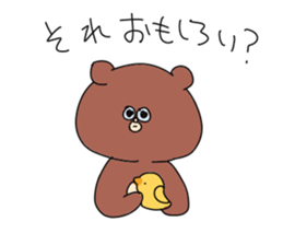 EDWARD sticker #4891742