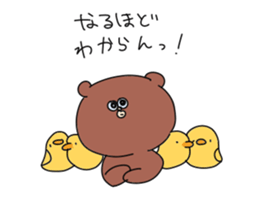 EDWARD sticker #4891744