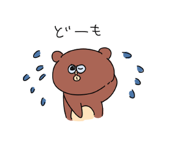 EDWARD sticker #4891745