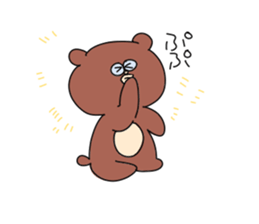 EDWARD sticker #4891747