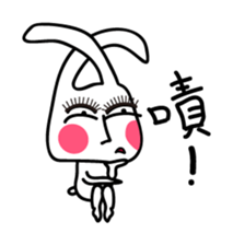 Rabbit people daily sticker #4891899