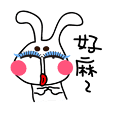 Rabbit people daily sticker #4891902