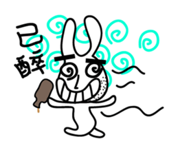 Rabbit people daily sticker #4891909