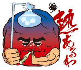OTOKO-UME sticker #4891967
