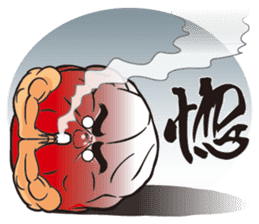 OTOKO-UME sticker #4891977