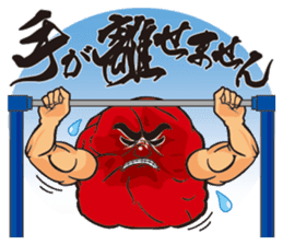 OTOKO-UME sticker #4891980