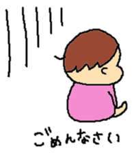 toranosuke sticker sticker #4892077