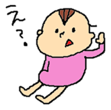 toranosuke sticker sticker #4892080