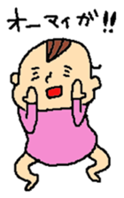 toranosuke sticker sticker #4892087