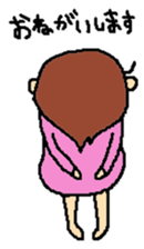 toranosuke sticker sticker #4892090