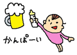 toranosuke sticker sticker #4892092