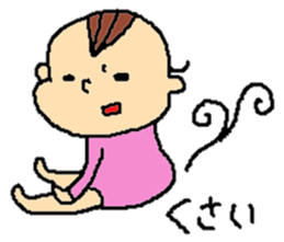 toranosuke sticker sticker #4892094