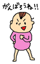 toranosuke sticker sticker #4892095