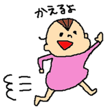 toranosuke sticker sticker #4892098