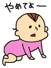 toranosuke sticker sticker #4892105