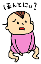 toranosuke sticker sticker #4892109