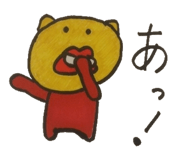 When in trouble troublesome. sticker #4892112