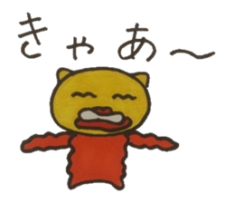 When in trouble troublesome. sticker #4892118