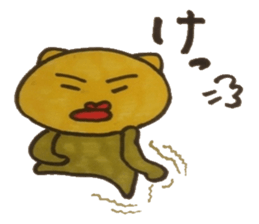 When in trouble troublesome. sticker #4892120