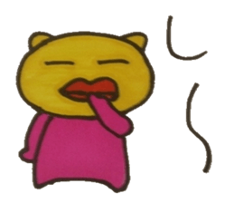 When in trouble troublesome. sticker #4892123