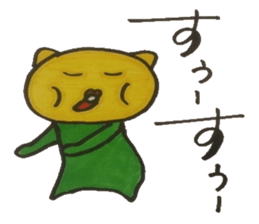 When in trouble troublesome. sticker #4892124